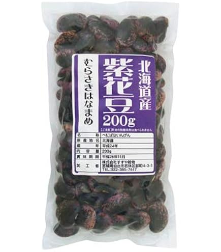 Amazon.co.jp: 国産(長野県) 高原花豆 200g : 食品・飲料・お酒